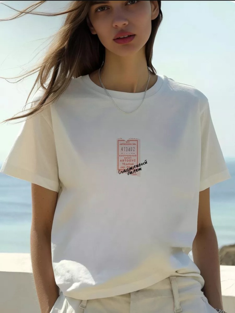 T-shirt grafiche chic di marca - Streetwear Russian Brand recensione e prezzo