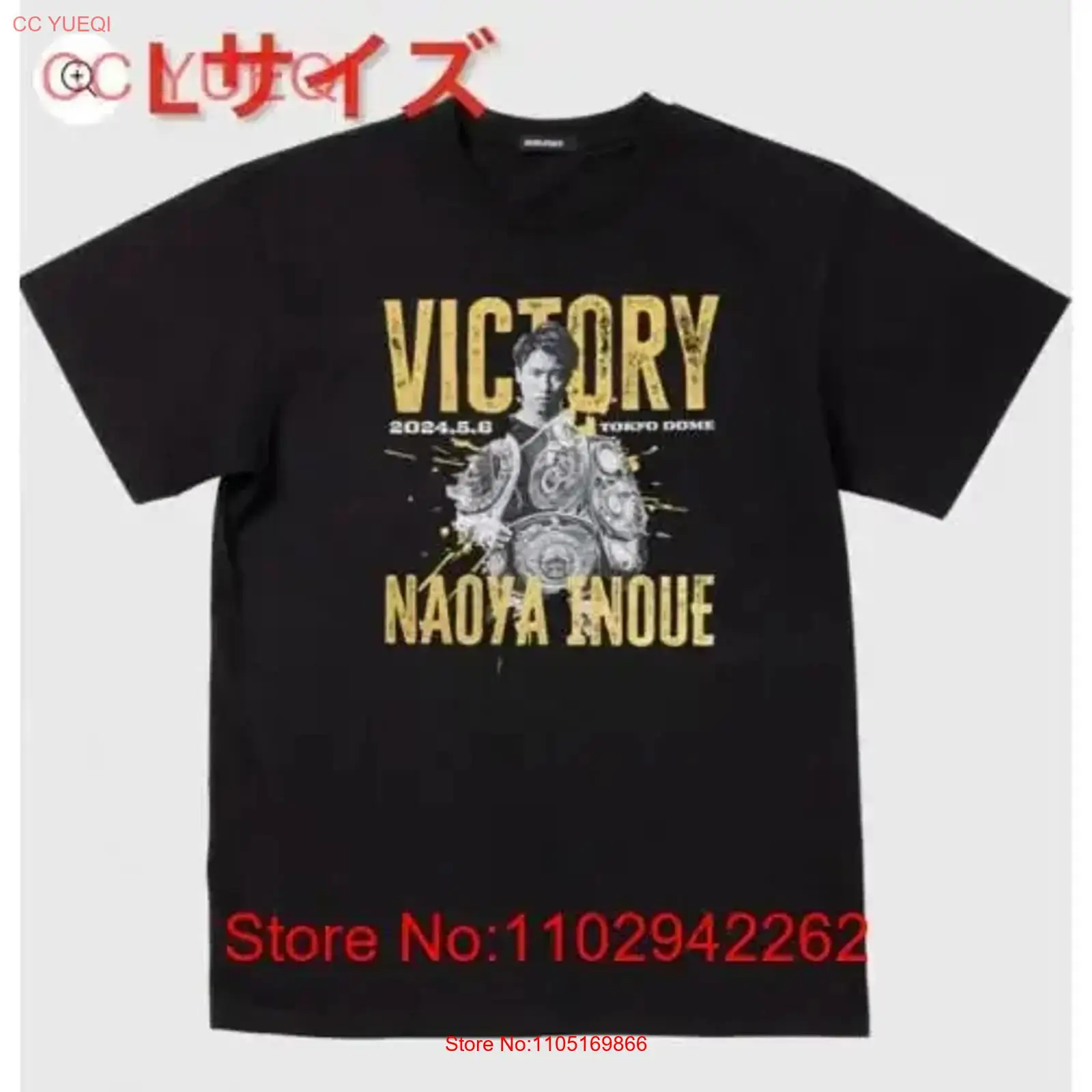 Nuovissimo e non aperto Naoya  - Streetwear Brand China recensione e prezzo